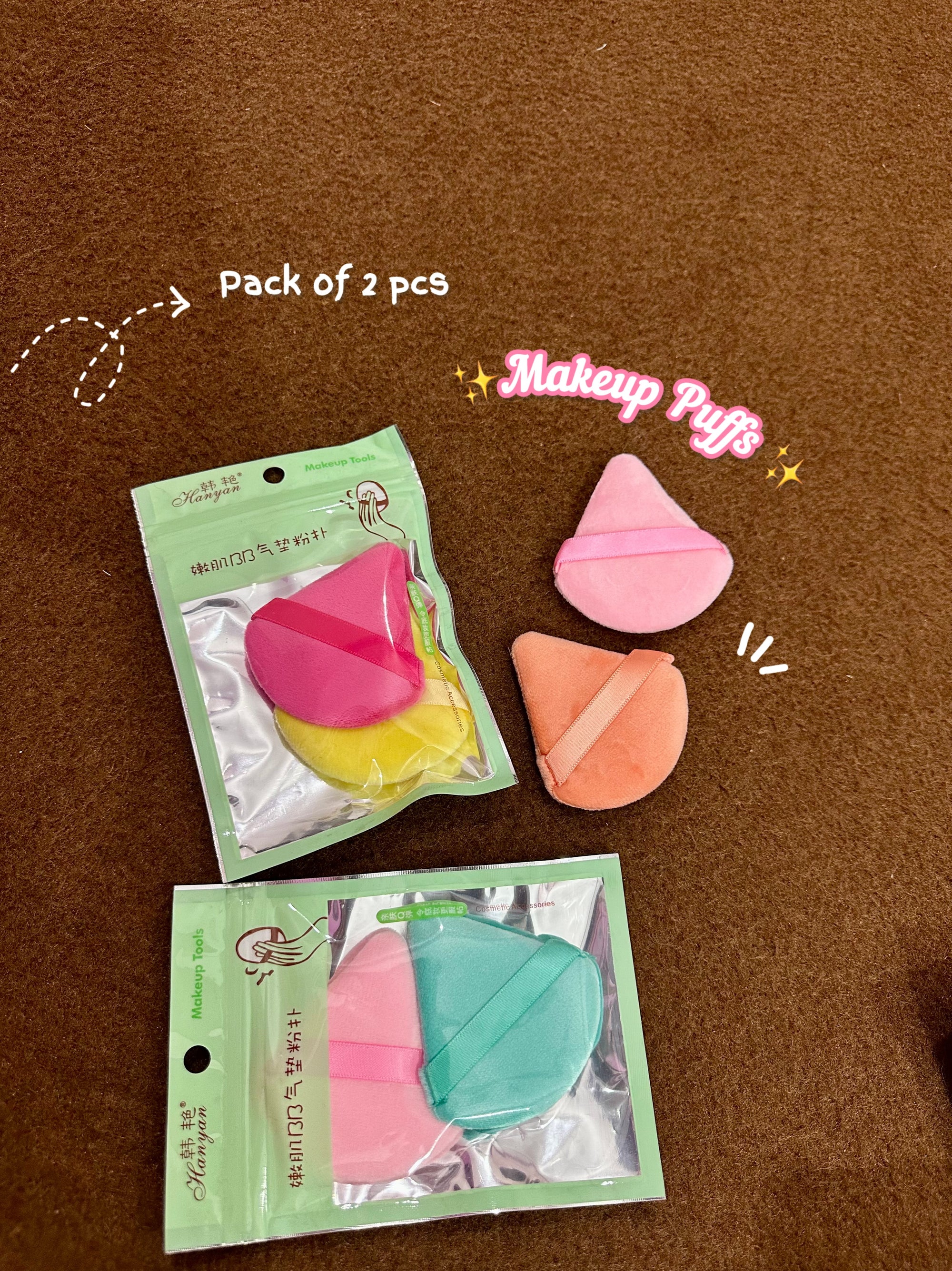 Cute makeup puffs- pack of 2 💗