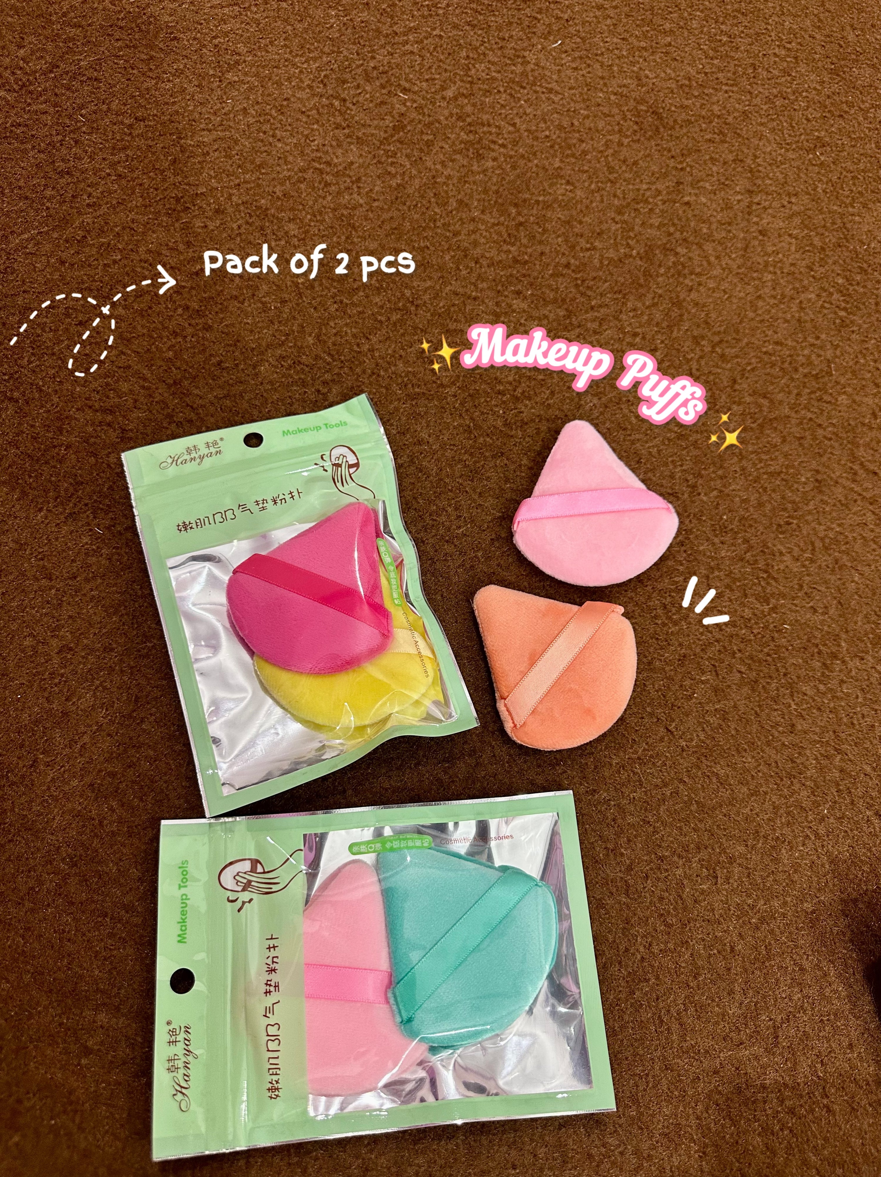 Cute makeup puffs- pack of 2 💗